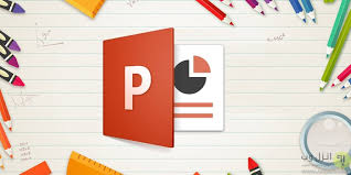 پاورپوینت جامع با عنوان کاربرد کامپوزیت ها