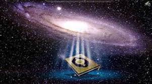 تحقیق در مورد اعجاز علمي قرآن