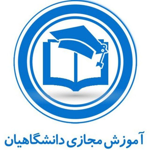 جواب مبحث صحیفه زندگی