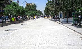 پاورپوینت پیاده راه 15 خرداد (ppt) 61 اسلاید